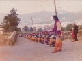 1975
